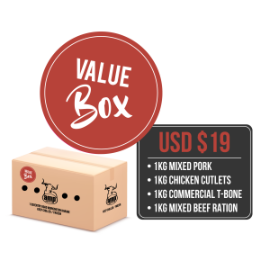 VALUE BOX