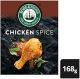 ROBERTSONS Refill Chicken Spice 168g x 4 x 5