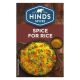 HINDS Spice for Rice 90g