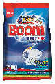Boom Hand Washing Powder 2kg x 8