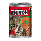 BUTCH Tinned Dog Food - Beef Shisanyama 420g