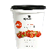 KEFALOS Strawberry Fruit Yoghurt 1kg