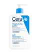 CERAVE Moisturising Lotion 473ml